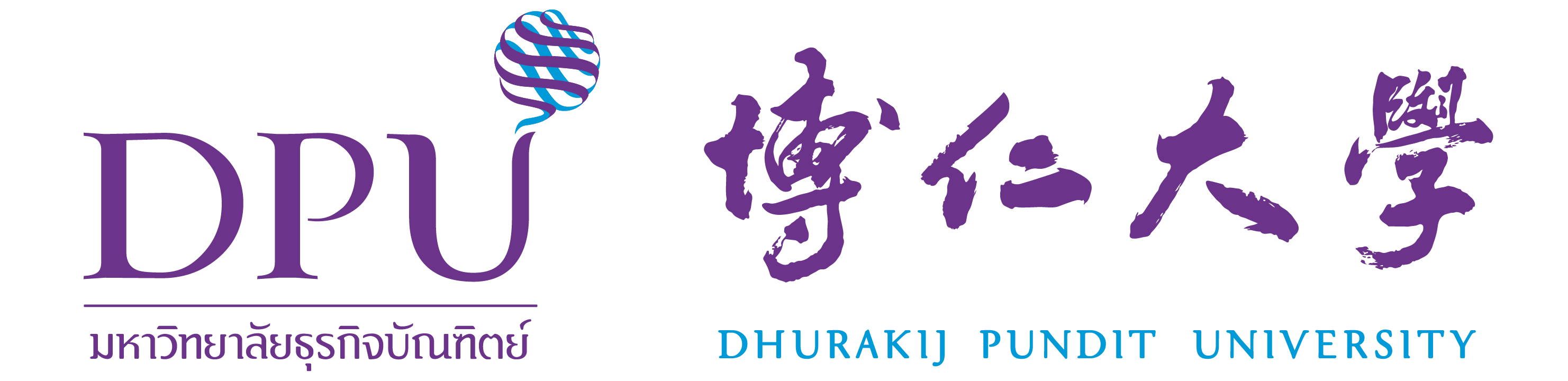 dpu_logo