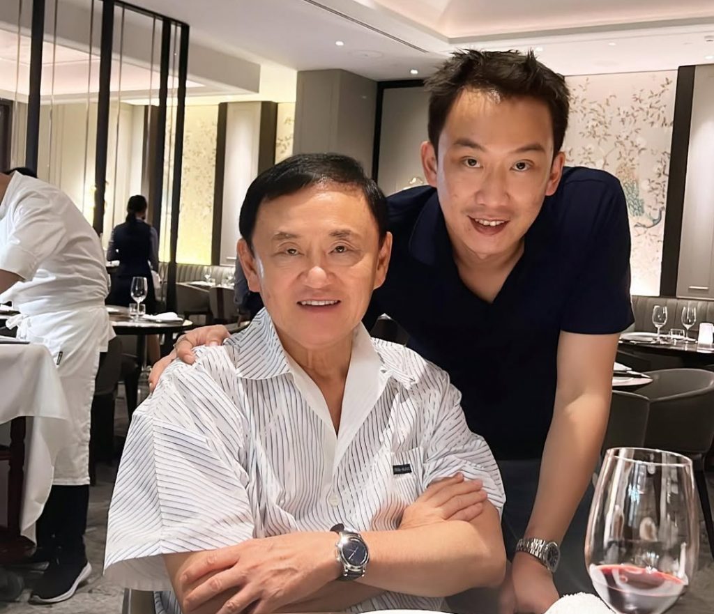 他信长子