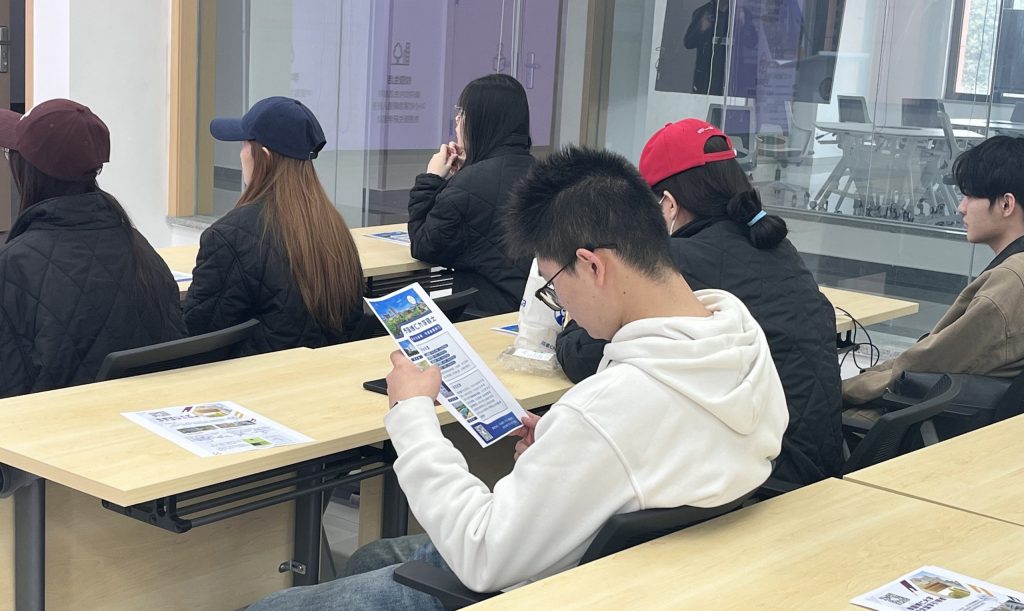 泰国博仁大学推荐会