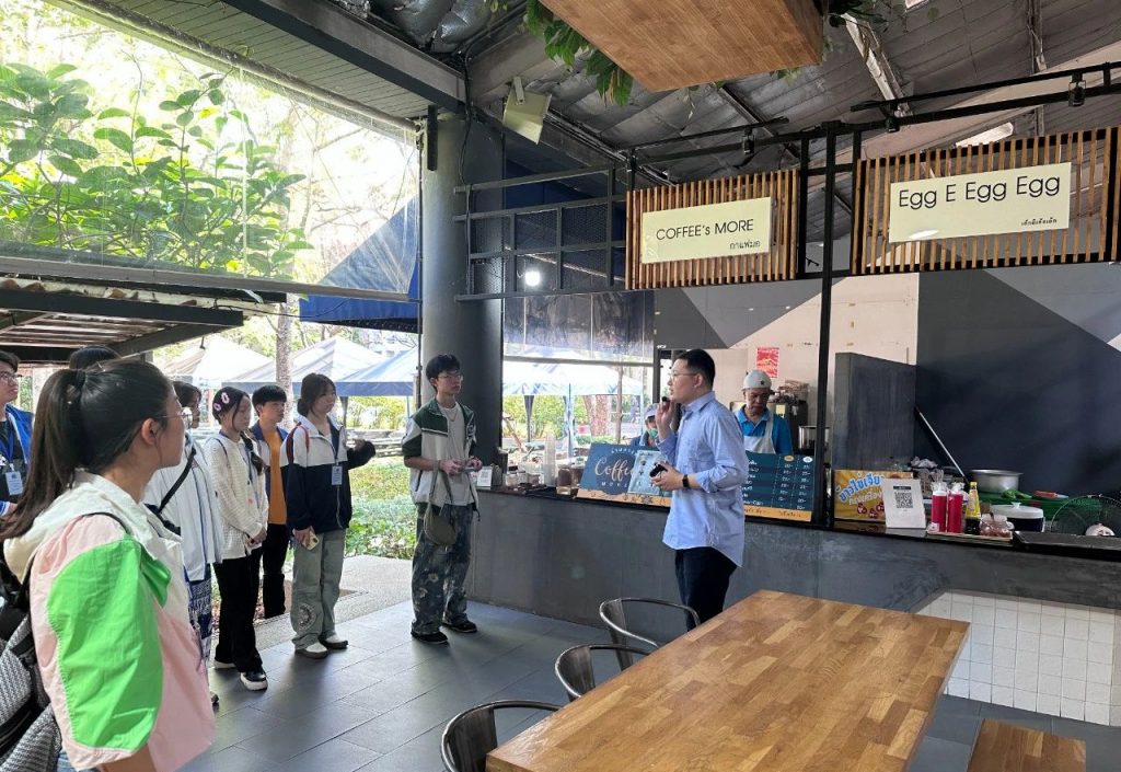 游学现场