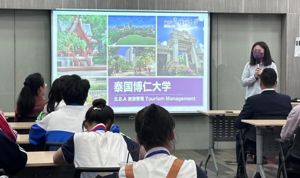 游学现场