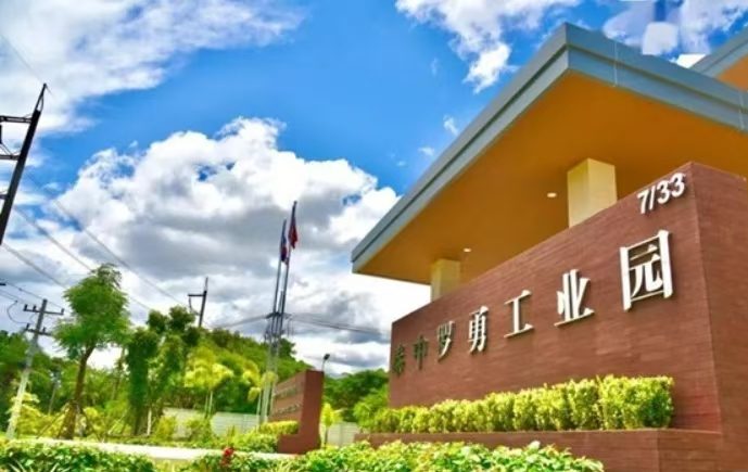 博仁大学7天6晚研学实训营