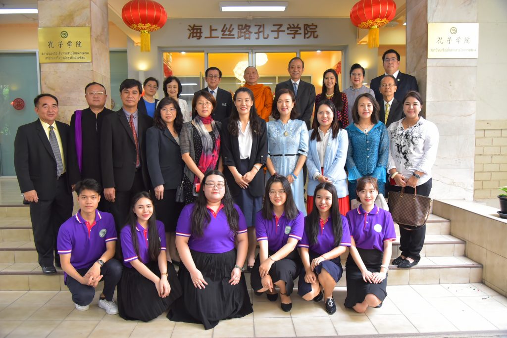 教学与学术支持