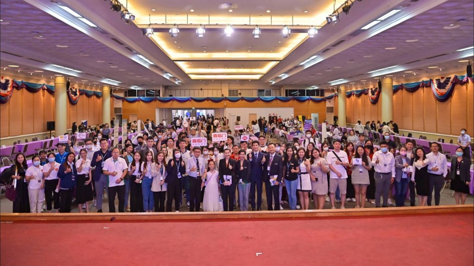 学历认证与就业