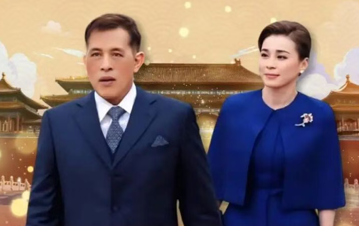 泰王访华的精彩瞬间