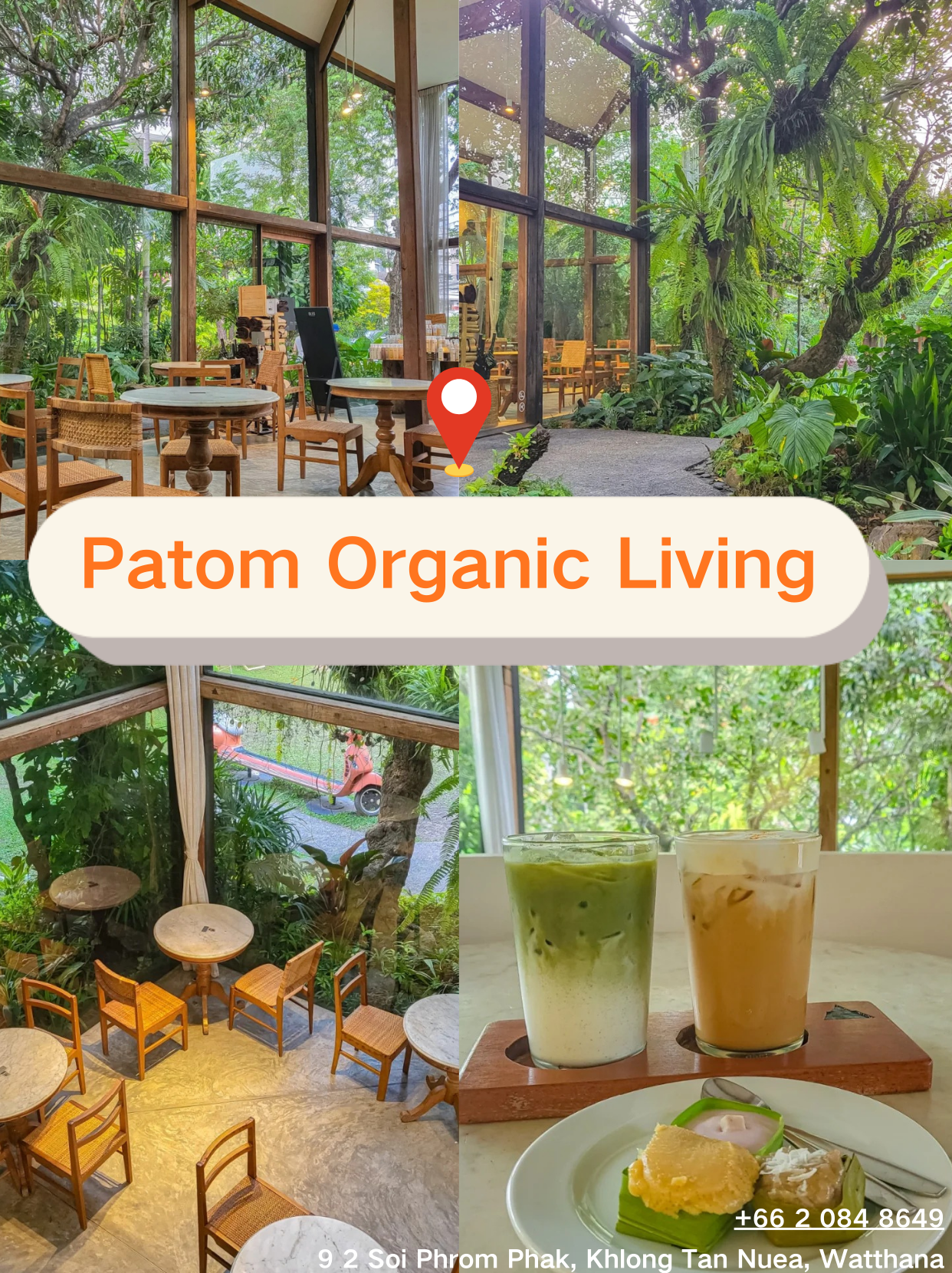 2026年1月博仁大学新生专属——曼谷必打卡的八家咖啡厅 2026年1月博仁大学新生专属——曼谷必打卡的八家咖啡厅