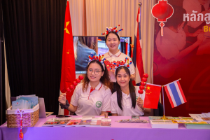 2025博仁大学年度活动回顾 ——2026我们继续扬帆前行