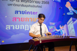 2025博仁大学年度活动回顾 ——2026我们继续扬帆前行