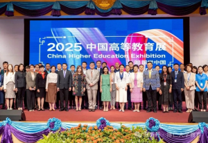 2025博仁大学年度活动回顾 ——2026我们继续扬帆前行
