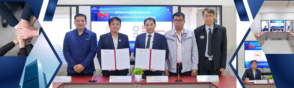 让实训和就业不是梦——博仁大学NEW现代汽车工程专业 让实训和就业不是梦——博仁大学NEW现代汽车工程专业