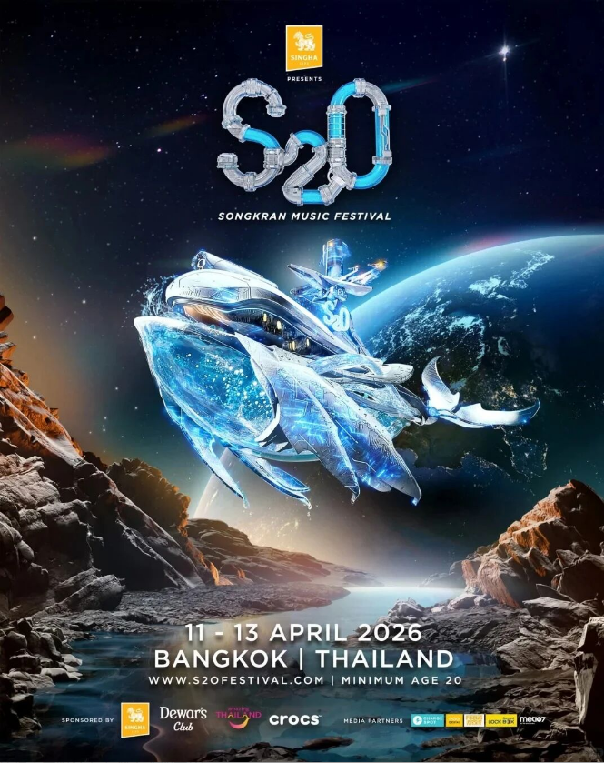 2026年泰国宋干节来啦！4月13-4月15--曼谷，清迈，普吉，芭提雅等你来嗨！