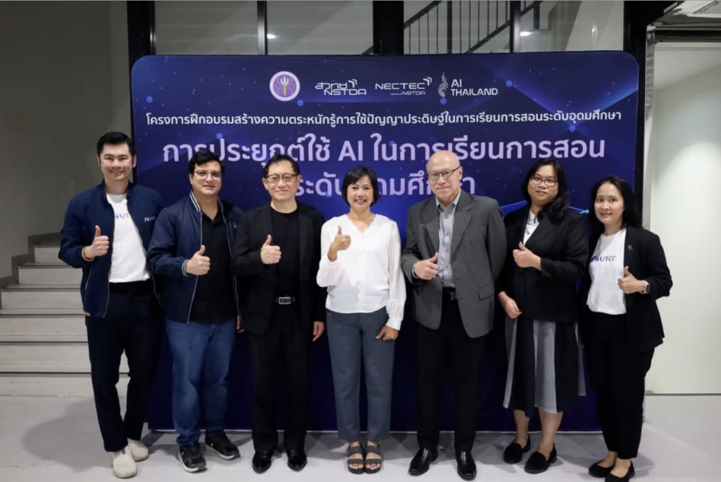 把学生托举在风口上起飞——博仁大学本科NEW信息技术与人工智能专业