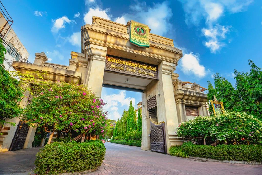 泰国博仁大学中文官方网站入口