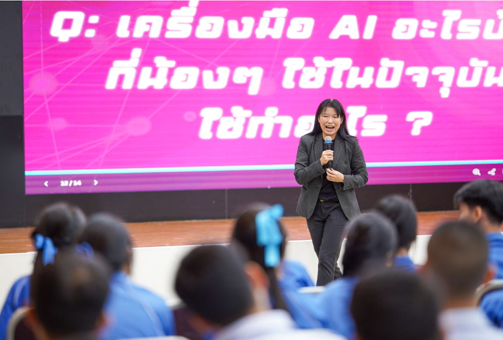 DPU 联手政府储蓄银行（GSB）举办第3届夏季节，借用 Real-World Business（真实世界商业）模型，将一年级学生培养成企业家，学习真实的经营管理，在校园内创造收入