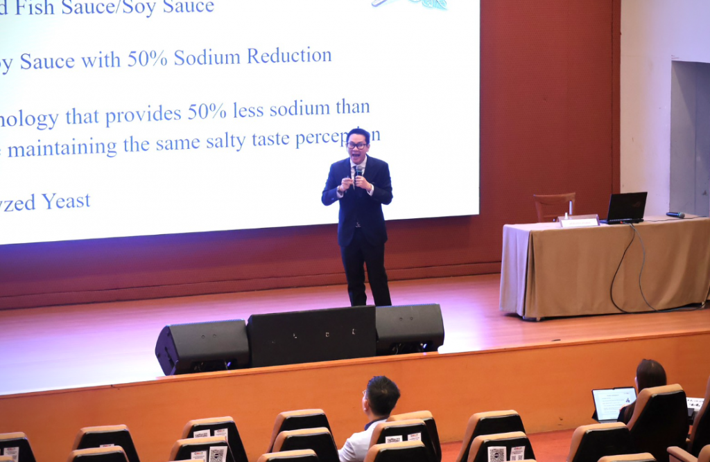 DPU开启第8届SMART大会，激发健康照护潜力，倡导Blue Zone结合功能性食品，降低慢性病风险，创造高质量的长寿生活