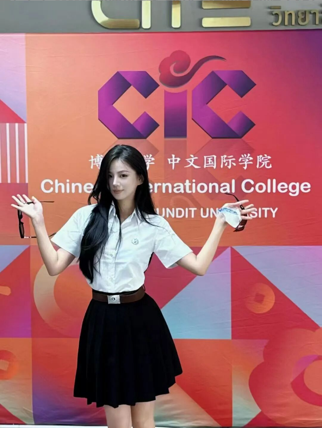 大美女袭来！！！------我通过校招找到了在曼谷的好工作！