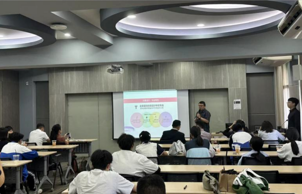 5 天 4 晚博仁大学研学之旅，让你在快乐中长见识！ ——真心喜欢博仁的同学还可以有机会免费参加