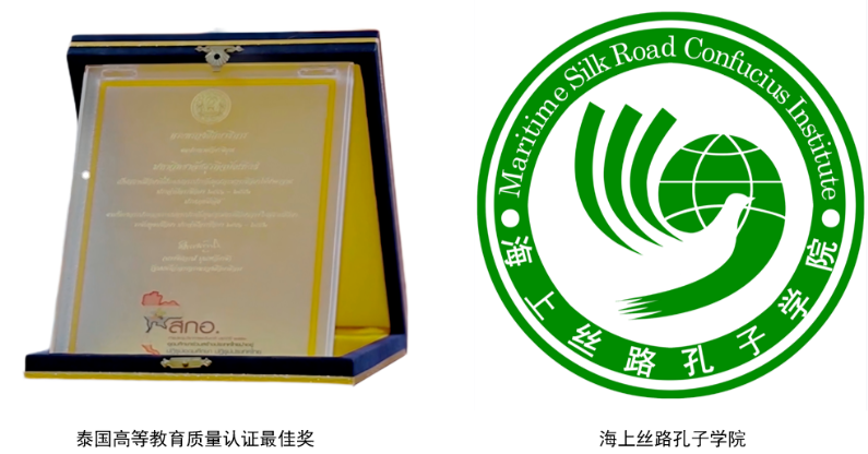 “近距离”产生“轻蔑”——被低估的博仁大学