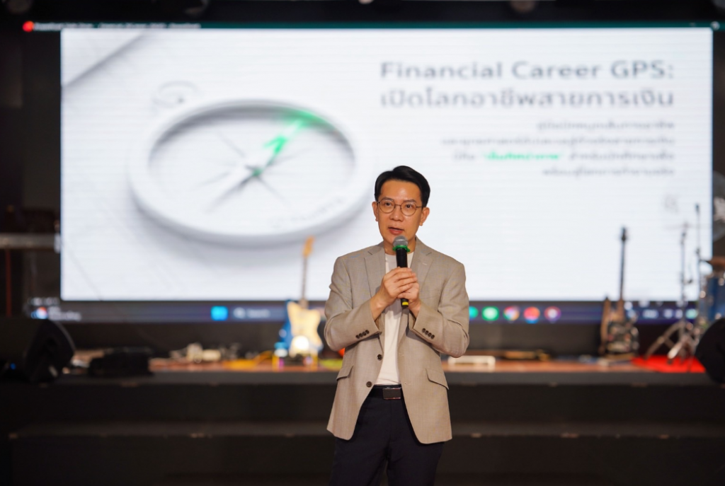 DPU FINANCE GALA DINNER 2026 点燃新一代金融人才潜能:在友谊、学习与实践中成长 DPU FINANCE GALA DINNER 2026 点燃新一代金融人才潜能:在友谊、学习与实践中成长