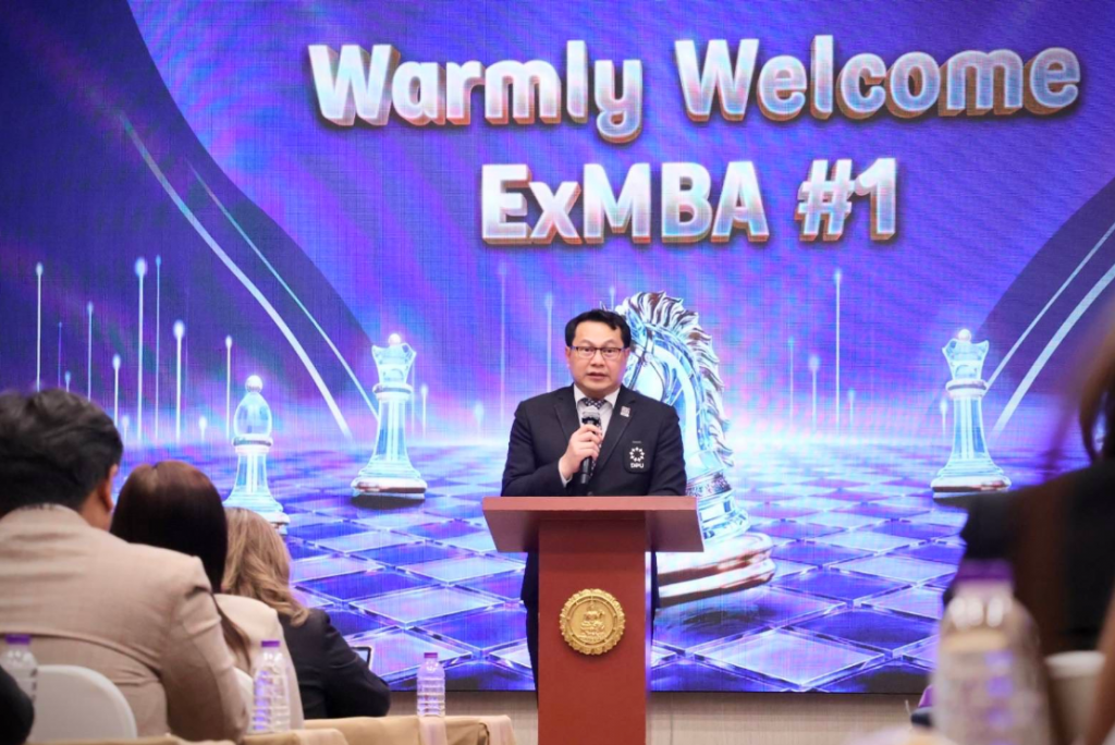 DPU正式推出首届“Executive MBA”项目,以“Your Next Strategic Move”为核心,邀请企业领袖分享真实商业实战,培养适应AI时代的管理者 DPU正式推出首届“Executive MBA”项目,以“Your Next Strategic Move”为核心,邀请企业领袖分享真实商业实战,培养适应AI时代的管理者