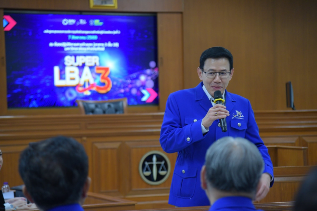 DPU法学院普里迪·帕农荣系第三期 Super LBA 课程在“拉比日”开展高强度培训 DPU法学院普里迪·帕农荣系第三期 Super LBA 课程在“拉比日”开展高强度培训