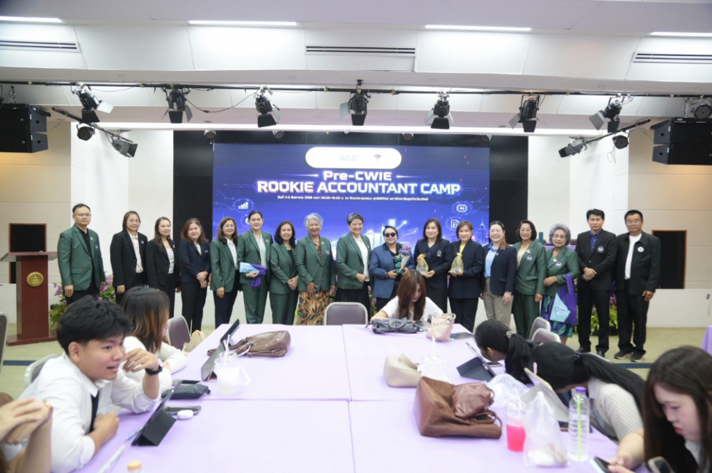 DPU会计学院举办 Rookie Accountant Camp,培养AI无法替代的人类潜能——践行校长达丽卡·拉塔披帕博士的发展理念 DPU会计学院举办 Rookie Accountant Camp,培养AI无法替代的人类潜能——践行校长达丽卡·拉塔披帕博士的发展理念