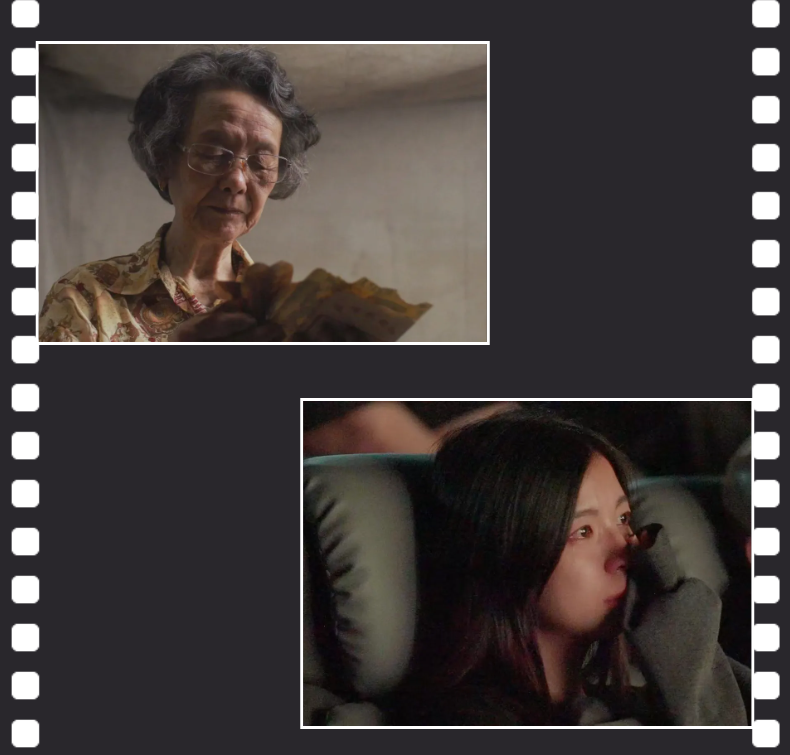 博仁大学组织观看《给阿嬷的情书》 享中文授课的亲近之情