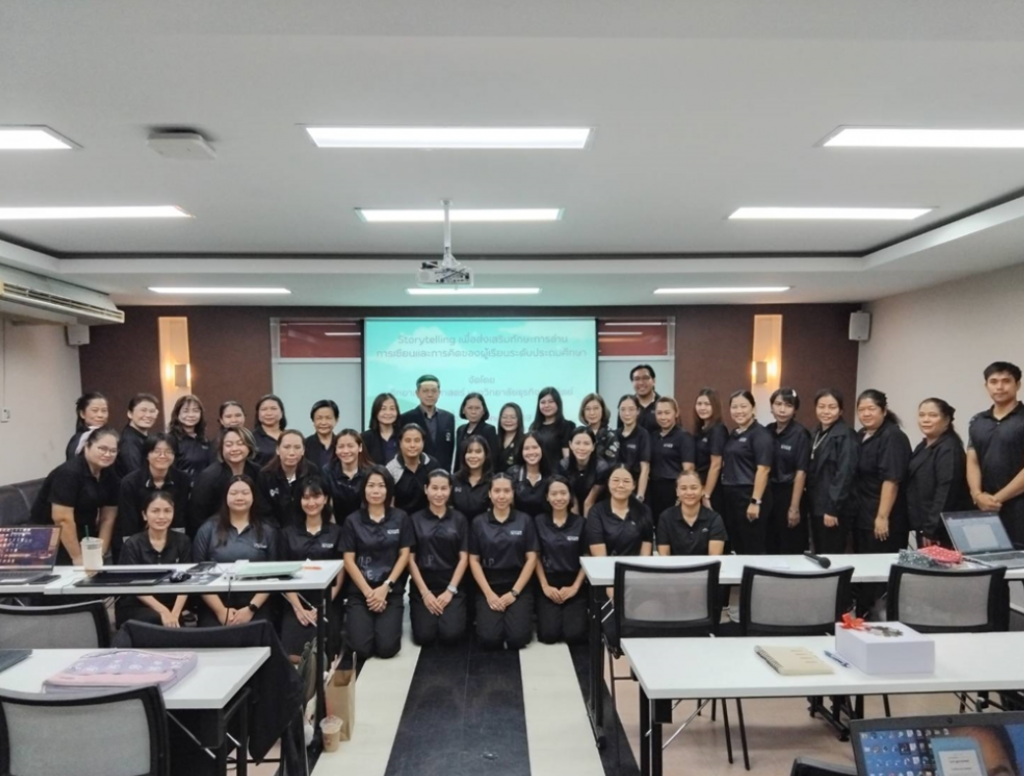 DPU携手学校开展教师培养，以“故事讲述法”提升学生阅读与思维能力