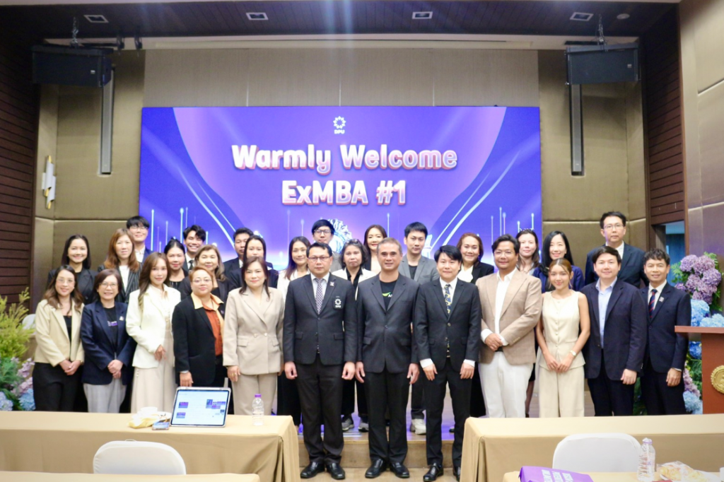 DPU正式推出首届“Executive MBA”项目,以“Your Next Strategic Move”为核心,邀请企业领袖分享真实商业实战,培养适应AI时代的管理者 DPU正式推出首届“Executive MBA”项目,以“Your Next Strategic Move”为核心,邀请企业领袖分享真实商业实战,培养适应AI时代的管理者
