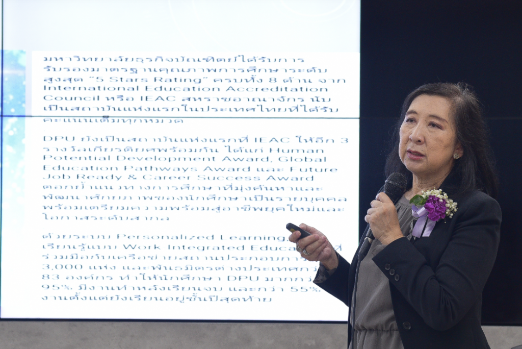 DPU公共行政学院举办第二届博士研究生迎新活动,汇聚多领域专业人才,与首届学生共同学习,深入探索“政策科学”,推动社会发展 DPU公共行政学院举办第二届博士研究生迎新活动,汇聚多领域专业人才,与首届学生共同学习,深入探索“政策科学”,推动社会发展