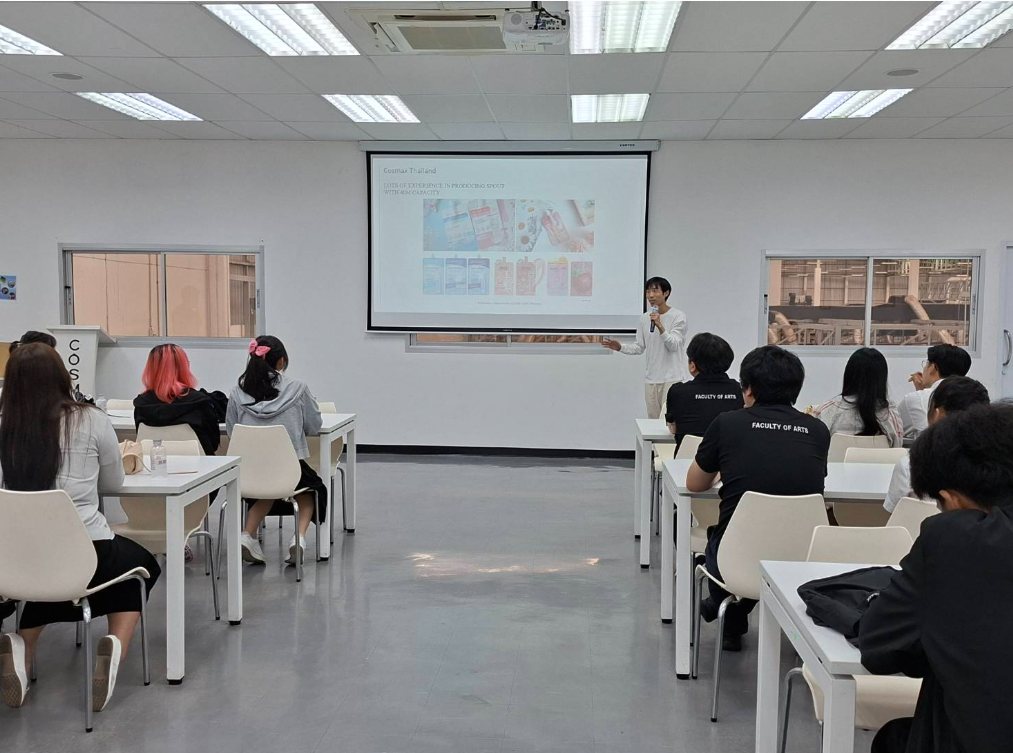 DPU带领文学院学生深入了解COSMAX，学习国际化韩国企业文化