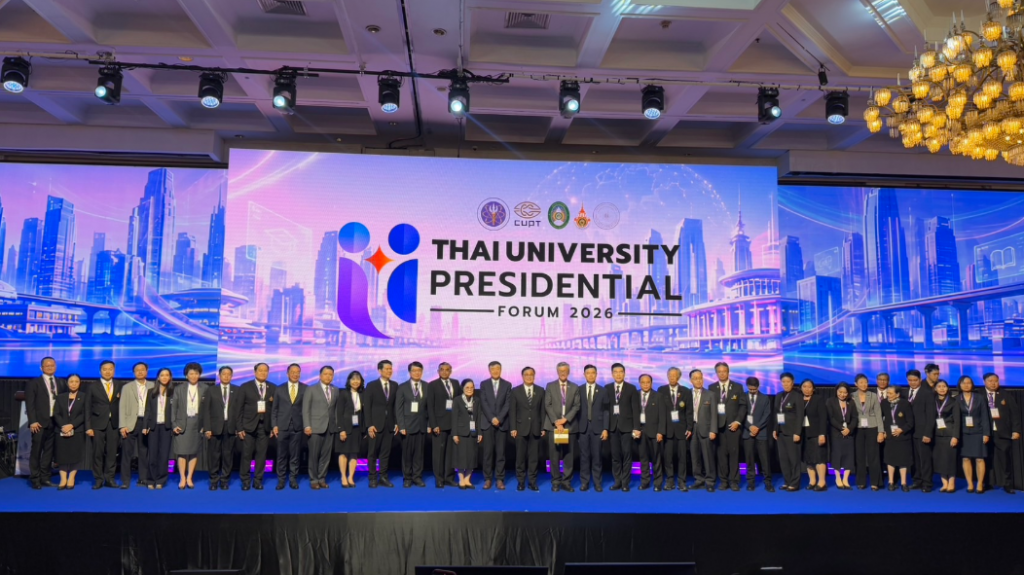 泰国私立高校协会携手高等教育部及三大高校联盟举办 Thai University Presidential Forum 2026:以AI推动泰国大学迈向“新增长型大学” 泰国私立高校协会携手高等教育部及三大高校联盟举办 Thai University Presidential Forum 2026:以AI推动泰国大学迈向“新增长型大学”