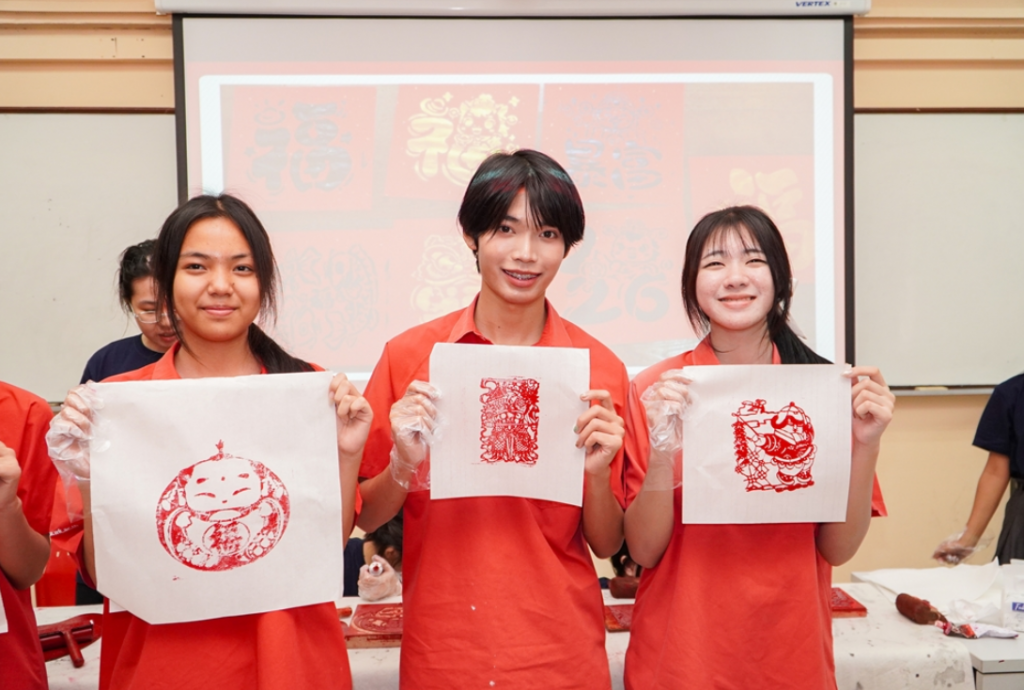博仁大学艺术学院携手孔子学院举办“Chinese for Fun”中文体验营,以中华文化与实践活动激发中文学习兴趣 博仁大学艺术学院携手孔子学院举办“Chinese for Fun”中文体验营,以中华文化与实践活动激发中文学习兴趣