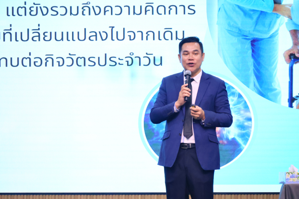 DPU推动“Better Living”:从知识体系迈向未来医学与预防性健康 DPU推动“Better Living”:从知识体系迈向未来医学与预防性健康