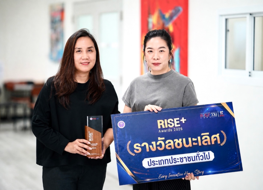 博仁大学艺术与应用艺术学院研究团队荣获 RISE+ Awards 2026 冠军 博仁大学艺术与应用艺术学院研究团队荣获 RISE+ Awards 2026 冠军