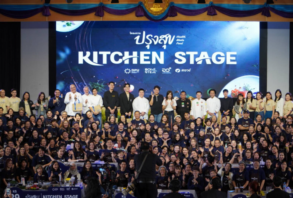 DPU举办“KITCHEN STAGE HACKATHON”:50道健康料理同台竞技,“ปรุงสุข”项目推动功能性食品产业迈向新经济空间 DPU举办“KITCHEN STAGE HACKATHON”:50道健康料理同台竞技,“ปรุงสุข”项目推动功能性食品产业迈向新经济空间