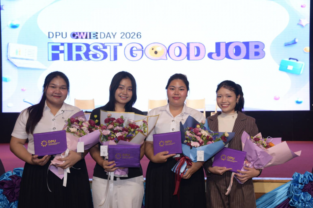 DPU举办CWIE Day 2026:将企业真实课题转化为优秀成果,以“First Good Job”提升学生综合能力 DPU举办CWIE Day 2026:将企业真实课题转化为优秀成果,以“First Good Job”提升学生综合能力