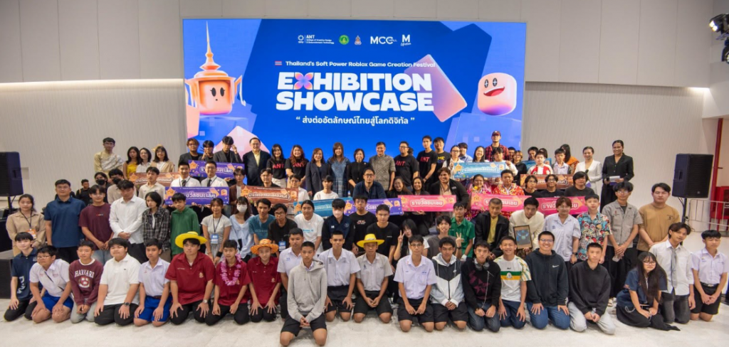 DPU携手泰国文化促进厅,以Roblox展现青年力量打造泰国软实力,进军全球游戏市场 DPU携手泰国文化促进厅,以Roblox展现青年力量打造泰国软实力,进军全球游戏市场