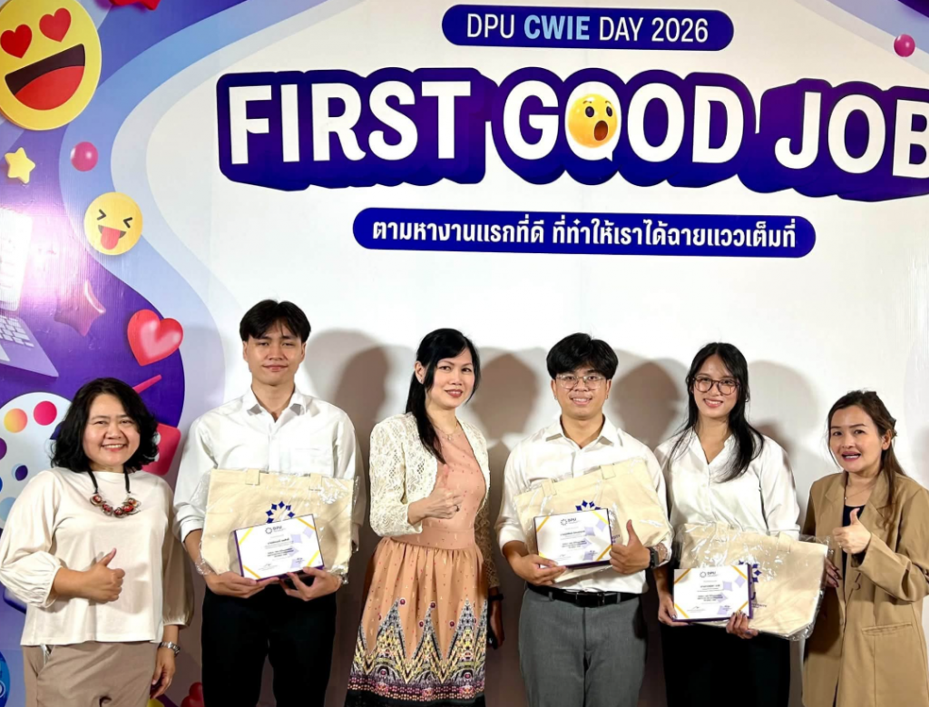 CITE-DPU 展现学生实力,通过 CWIE 斩获4项优秀奖项 CITE-DPU 展现学生实力,通过 CWIE 斩获4项优秀奖项