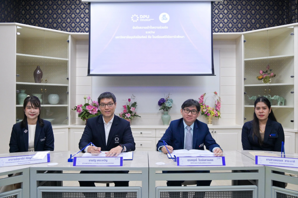 博仁大学携手Sriwichai职业教育学校,激发护理照护专业学生潜能,拓展Health & Wellness健康产业发展路径 博仁大学携手Sriwichai职业教育学校,激发护理照护专业学生潜能,拓展Health & Wellness健康产业发展路径
