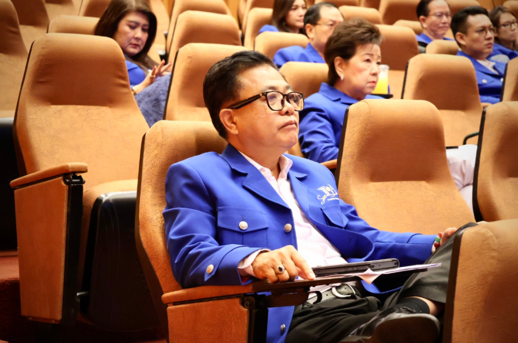 DPU普里迪·班龙扬法学院Super LBA第三期：以科技法、知识产权与数字创新为管理者赋能，助力新时代组织管理