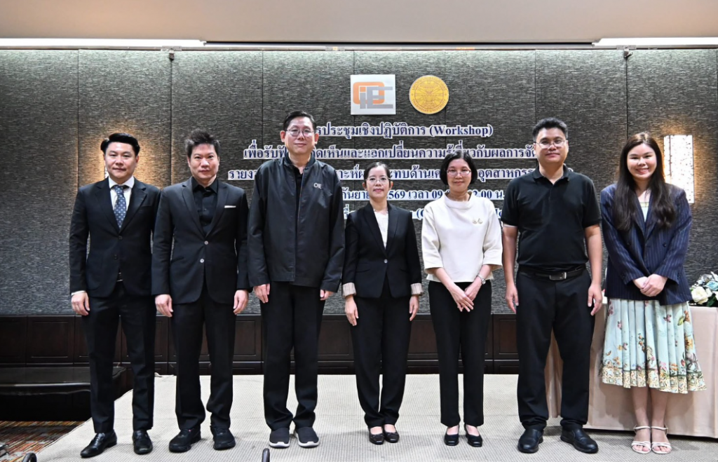博仁大学在泰国工业经济办公室论坛提出Financial–Economic–Social Return框架,助力泰国工业投资实现高效与可持续发展 博仁大学在泰国工业经济办公室论坛提出Financial–Economic–Social Return框架,助力泰国工业投资实现高效与可持续发展