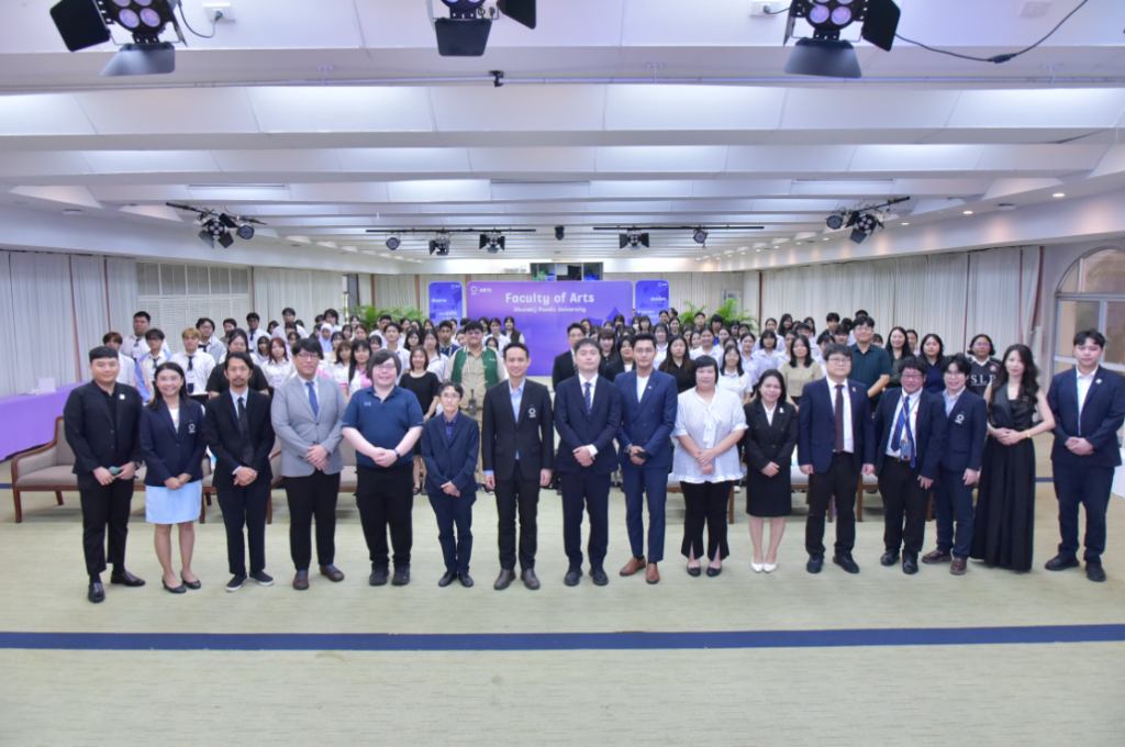 泰国博仁大学艺术学院举办 THAI VIBES K × J CHALLENGE 竞赛，为全国青少年搭建韩语、日语展示舞台，通过泰国旅游景点介绍提升国际交流能力