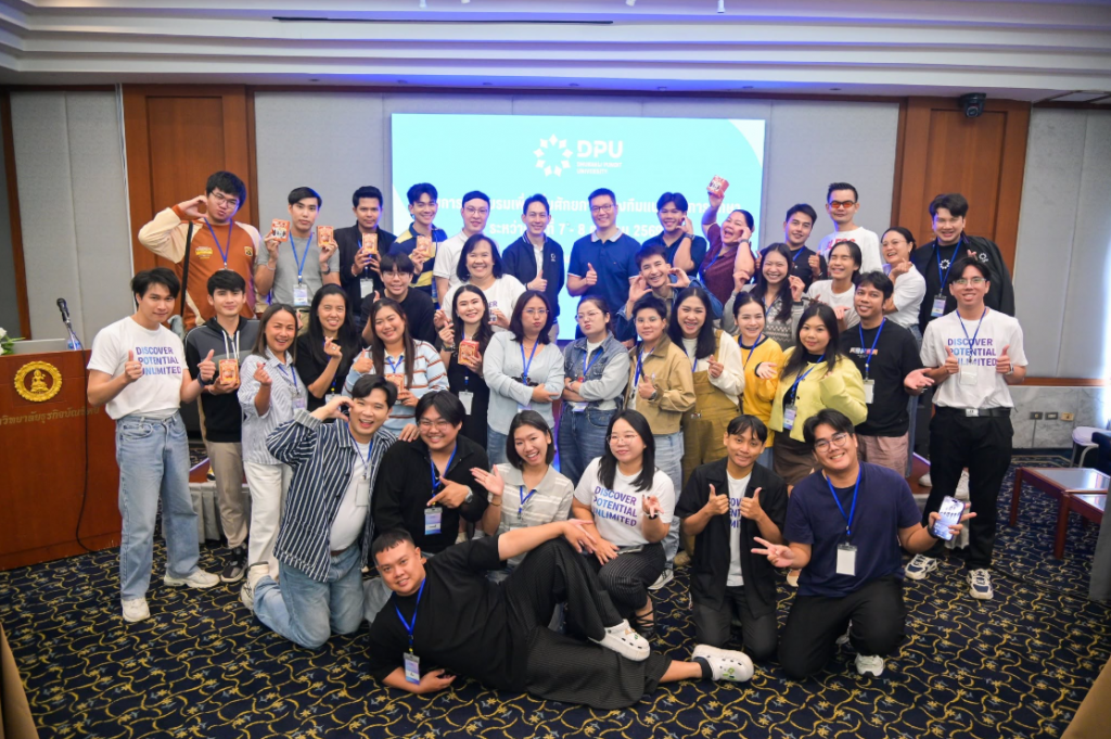 DPU提升升学指导人员能力,紧跟AI时代职业趋势——培养心理学技能,深入理解学生,精准规划未来发展方向 DPU提升升学指导人员能力,紧跟AI时代职业趋势——培养心理学技能,深入理解学生,精准规划未来发展方向