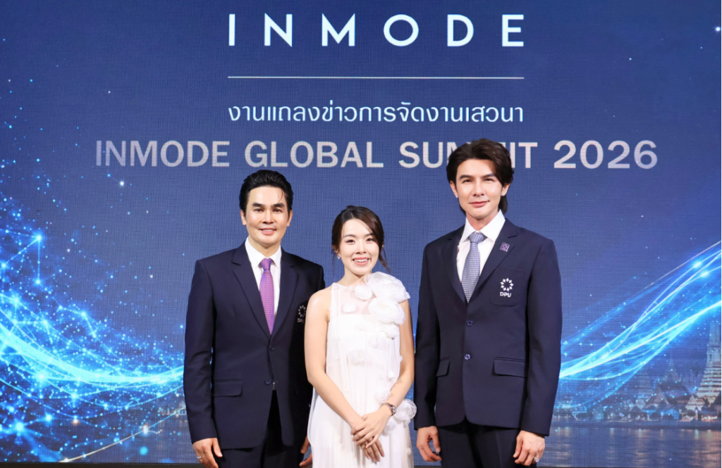 博仁大学携手 InMode Thailand 举办“Thailand: The Next Medical Aesthetics Hub of Asia”新闻发布会,发挥学术优势,推动泰国成为亚洲医疗美容与长寿医学中心 博仁大学携手 InMode Thailand 举办“Thailand: The Next Medical Aesthetics Hub of Asia”新闻发布会,发挥学术优势,推动泰国成为亚洲医疗美容与长寿医学中心