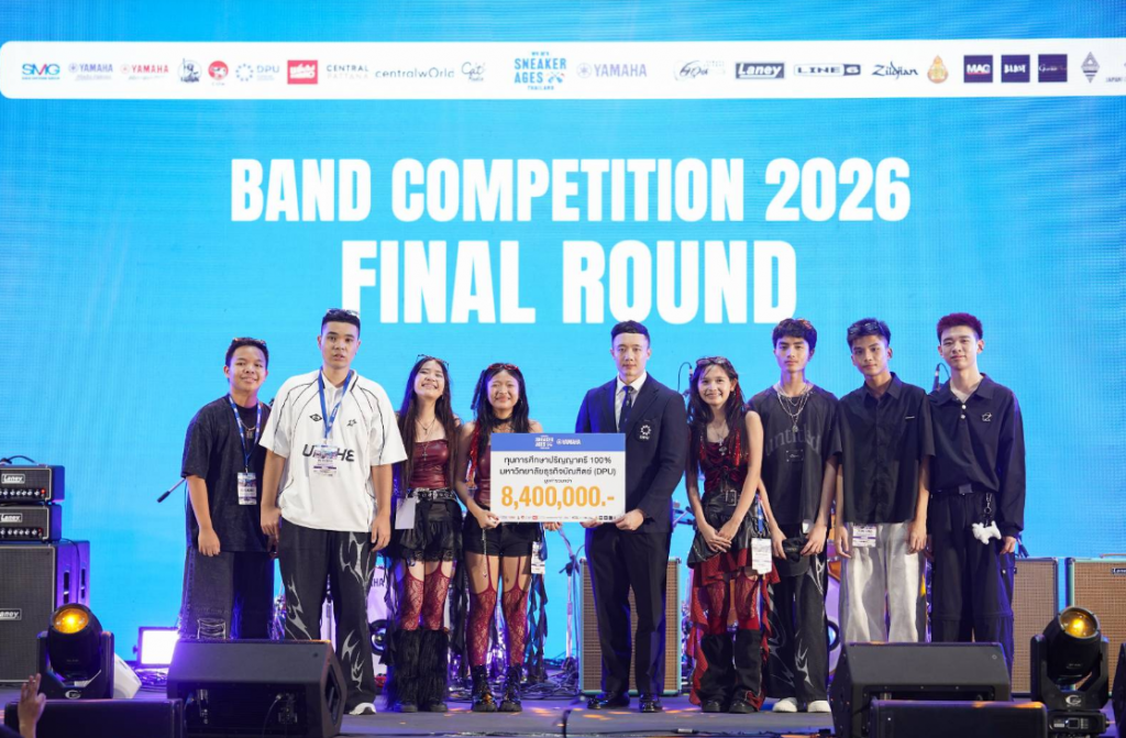 DPU携手雅马哈激发青年音乐潜能，为2026年 SNEAKER AGES Thailand 冠军团队成员提供4年100%奖学金，总额达840万泰铢