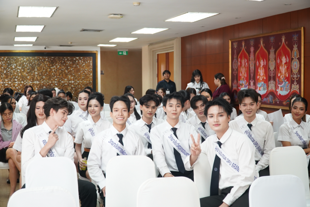 泰国博仁大学举办 DPU BRAND AMBASSADOR 2026 初选，以 SPEECH 与 KEYWORDS 挑战激发学生潜能，探索自我、提升沟通与临场应变能力，选拔大学形象代表