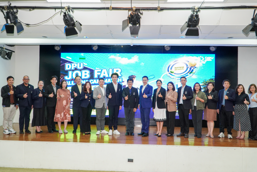 泰国博仁大学举办 DPU JOB FAIR,携手知名企业拓宽学生就业渠道:毕业生毕业后3个月内就业率达95%,企业称赞学生“适应能力强、善用AI、富有创造力” 泰国博仁大学举办 DPU JOB FAIR,携手知名企业拓宽学生就业渠道:毕业生毕业后3个月内就业率达95%,企业称赞学生“适应能力强、善用AI、富有创造力”