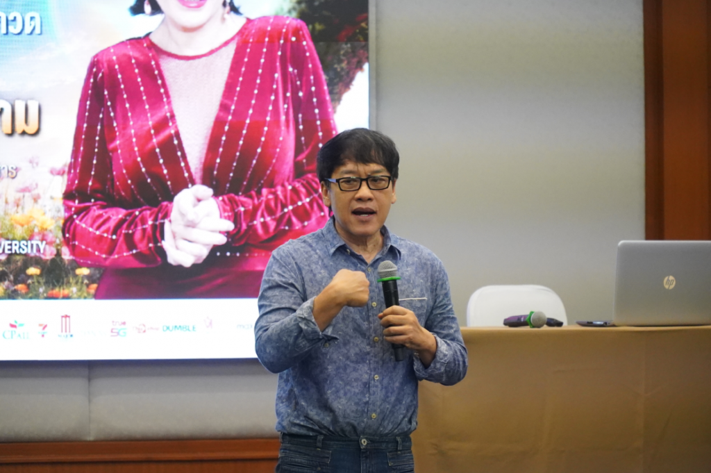 DPU 强化 BRAND AMBASSADOR 2026 参赛选手综合素质,邀请“口才导师 Kong(Paredyut Rattan-ngam)”专项指导舞台表达与问答技巧,助力大学代表自信绽放 DPU 强化 BRAND AMBASSADOR 2026 参赛选手综合素质,邀请“口才导师 Kong(Paredyut Rattan-ngam)”专项指导舞台表达与问答技巧,助力大学代表自信绽放
